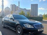 Mercedes-Benz S 350 2006 года за 6 500 000 тг. в Астана