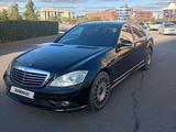 Mercedes-Benz S 350 2006 года за 6 500 000 тг. в Астана – фото 2