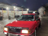 Audi 80 1993 года за 900 000 тг. в Тараз