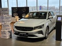 Geely Emgrand Standard 2025 года за 6 690 000 тг. в Хромтау