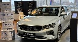Geely Emgrand Standard 2025 годаүшін6 290 000 тг. в Хромтау