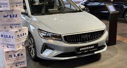 Geely Emgrand Standard 2025 годаүшін6 290 000 тг. в Хромтау – фото 3