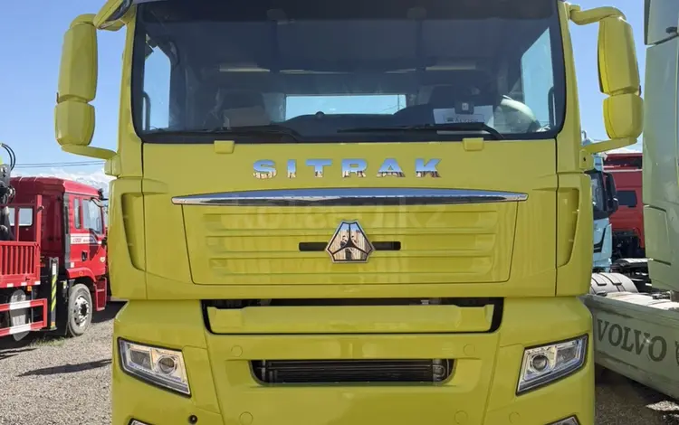 Sinotruk Sitrak  C7H 2021 года за 22 000 000 тг. в Алматы