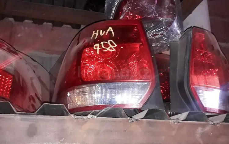 Задний фонарь г5 универсал за 25 000 тг. в Алматы