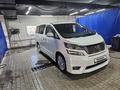 Toyota Vellfire 2009 года за 10 875 000 тг. в Кокшетау – фото 13