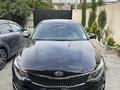 Kia Optima 2016 года за 7 600 000 тг. в Астана