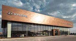 Hyundai Premium Qaragandy в Караганда