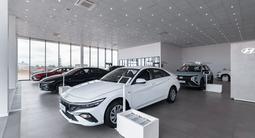 Hyundai Premium Qaragandy в Караганда – фото 3