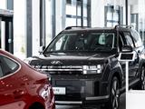 Hyundai Premium Qaragandy в Караганда – фото 4