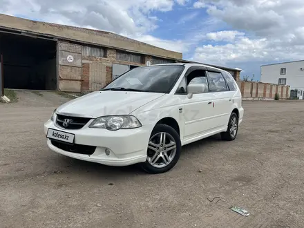 Honda Odyssey 2003 года за 4 500 000 тг. в Кокшетау