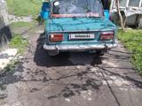 ВАЗ (Lada) 2103 1974 годаүшін1 000 000 тг. в Алматы