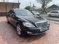 Mercedes-Benz S 350 2008 годаfor6 500 000 тг. в Шымкент