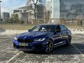 BMW M5 2022 года за 64 750 000 тг. в Алматы – фото 15