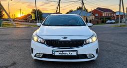 Kia Cerato 2017 годаүшін6 200 000 тг. в Астана – фото 2