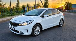 Kia Cerato 2017 годаүшін6 200 000 тг. в Астана – фото 3