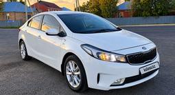 Kia Cerato 2017 годаүшін6 200 000 тг. в Астана