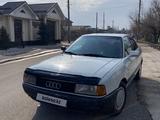 Audi 80 1991 годаfor1 200 000 тг. в Тараз – фото 4