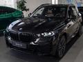 BMW X5 XDrive 40i 2024 года за 69 742 257 тг. в Астана – фото 2