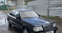 Mercedes-Benz E 280 1995 года за 1 950 000 тг. в Астана