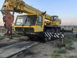 Krupp  KMK 1995 года за 28 000 000 тг. в Актау