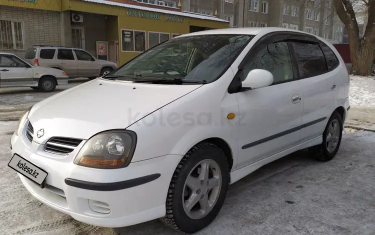 Nissan Tino 1999 годаүшін2 600 000 тг. в Усть-Каменогорск