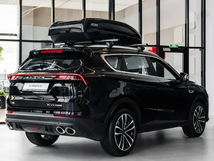 Jetour X70 Plus Prestige Pro 2025 года за 10 990 000 тг. в Астана – фото 3