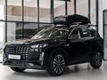 Jetour X70 Plus Prestige Pro 2025 годаүшін10 990 000 тг. в Астана