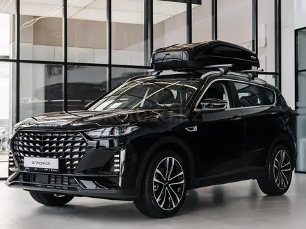 Jetour X70 Plus Prestige Pro 2025 года за 10 990 000 тг. в Астана