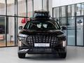 Jetour X70 Plus Prestige Pro 2025 годаүшін10 990 000 тг. в Астана – фото 2