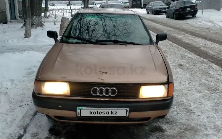 Audi 80 1987 года за 640 000 тг. в Темиртау