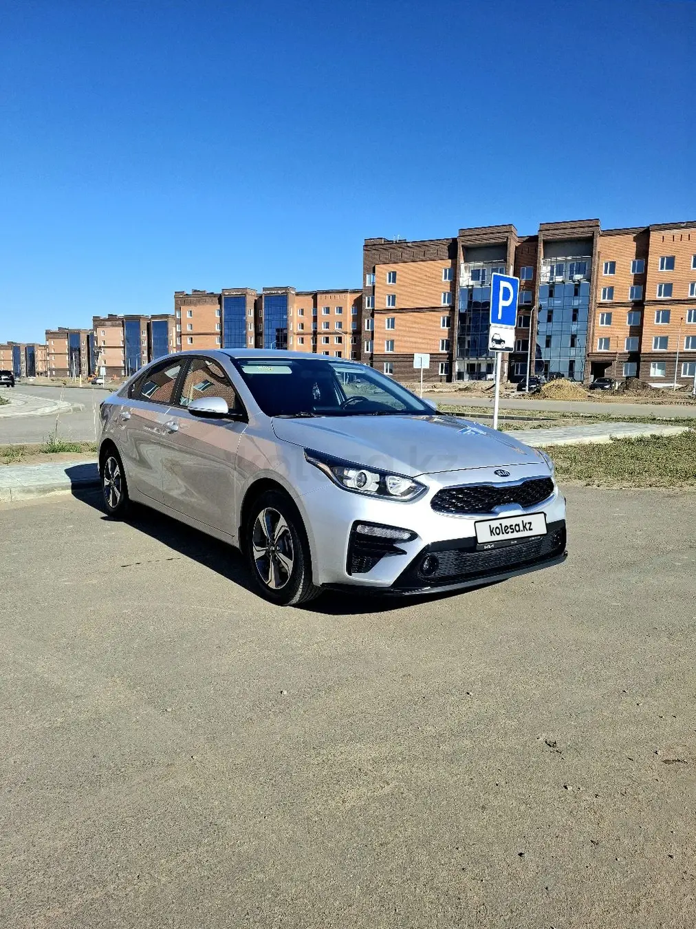 Kia Cerato, 2020