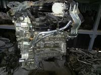 Двигатель VQ35 VQ37 АКПП автоматүшін800 000 тг. в Алматы