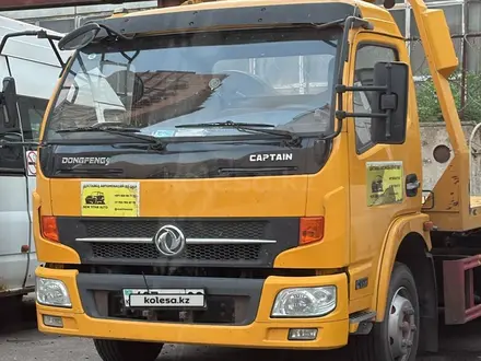 Dongfeng 2019 года за 13 000 000 тг. в Алматы