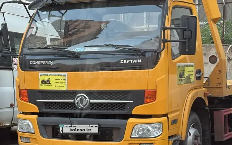 Dongfeng 2019 года за 13 000 000 тг. в Алматы