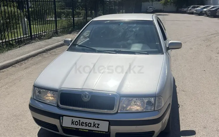 Skoda Octavia 2007 года за 2 700 000 тг. в Костанай