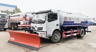 Howo  CLW 2026 года за 5 000 000 тг. в Алматы