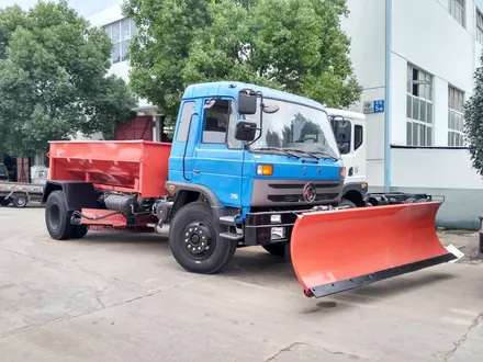 Howo  CLW 2026 года за 5 000 000 тг. в Алматы – фото 18
