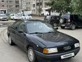 Audi 80 1990 года за 1 100 000 тг. в Павлодар – фото 6