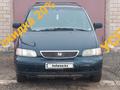 Honda Shuttle 1996 годаүшін2 750 000 тг. в Астана