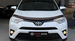 Toyota RAV4 2019 года за 12 300 000 тг. в Шымкент – фото 2