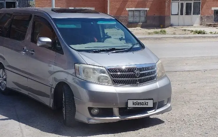 Toyota Alphard 2004 года за 7 200 000 тг. в Кызылорда