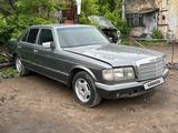 Mercedes-Benz S 280 1984 годаүшін1 000 000 тг. в Павлодар