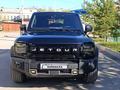 Jetour T2 2024 года за 13 800 000 тг. в Астана