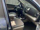 Toyota RAV4 2006 года за 7 300 000 тг. в Алматы – фото 4