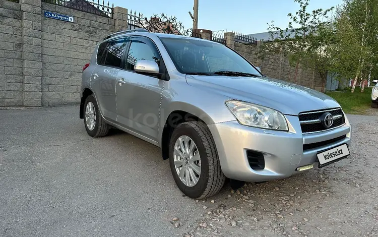 Toyota RAV4 2010 годаүшін7 500 000 тг. в Петропавловск