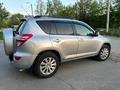 Toyota RAV4 2010 годаүшін7 500 000 тг. в Петропавловск – фото 5