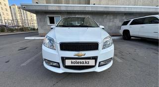 Chevrolet Nexia 2022 года за 4 100 000 тг. в Астана