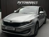 Kia Optima 2012 года за 5 500 000 тг. в Актобе