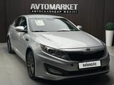 Kia Optima 2012 года за 5 500 000 тг. в Актобе – фото 3