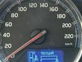 Toyota RAV4 2014 года за 11 500 000 тг. в Актау – фото 4